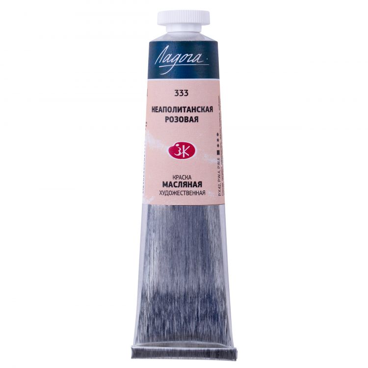 Неаполитанская розовая масло Ладога 46мл — PalitraMastera