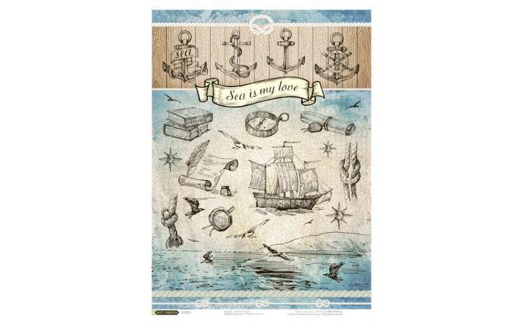 Рисовая бумага для декупажа &quot;Штиль&quot; Craft Premier, А4, 25г/м CPD0631-1 — PalitraMastera