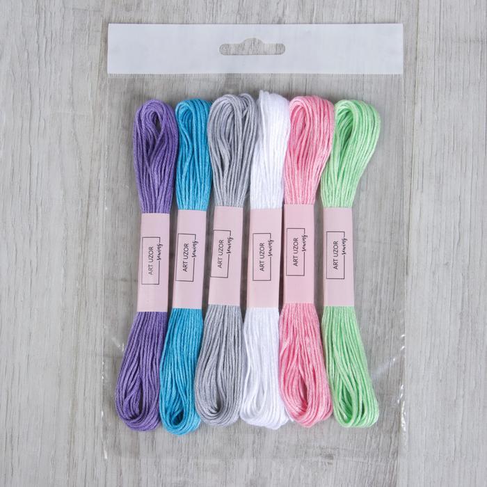 Набор ниток мулине, 8±1 м, 6 шт, цвет МИКС — PalitraMastera