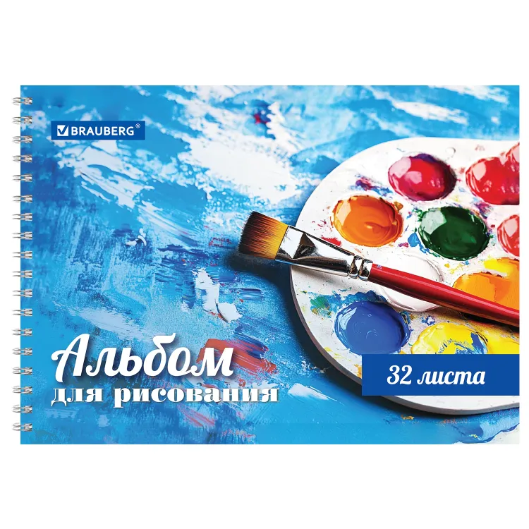 Альбом д/рис. А4 32л., гребень, обложка картон, BRAUBERG, 205х290мм, Палитра, 105611 &mdash; PalitraMastera