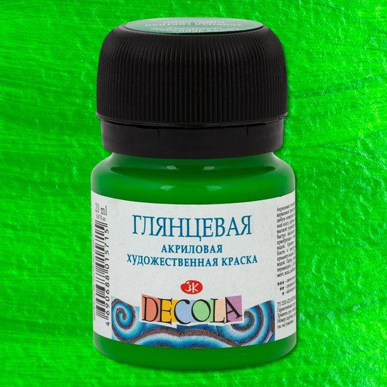 Декола акрил глянцевый банка 20 мл Зеленая светлая — PalitraMastera