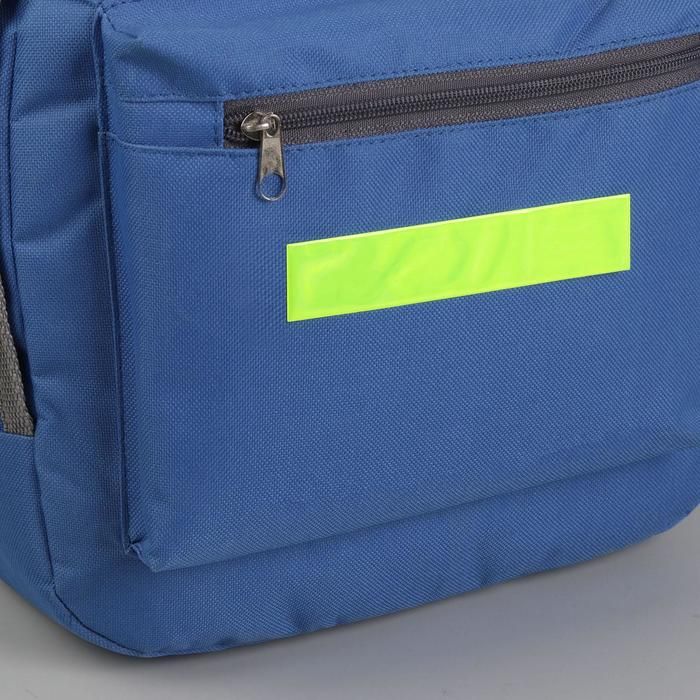 Светоотражающая наклейка «Полоска», 12 х 2,5 см, 5 шт на листе, МИКС фото 1 — PalitraMastera