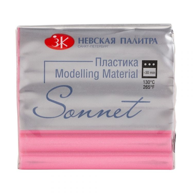Сонет Пластика брус 56 г., розовый бриллиант — PalitraMastera