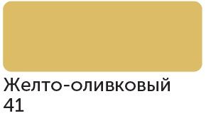 Сонет Маркер TWIN художественный, желто-оливковый (для скетчинга)--- фото 1 &mdash; PalitraMastera