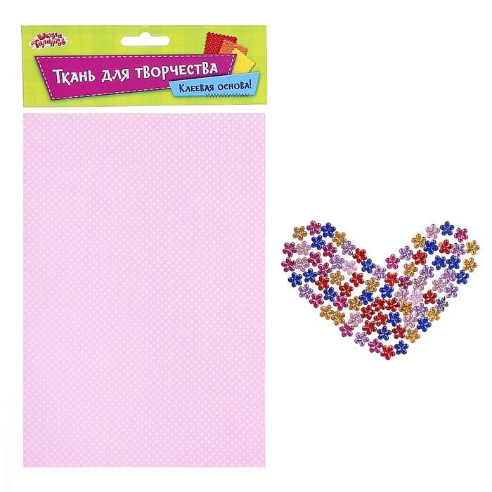 Ткань на клеевой основе для декорирования №99, 21*14,5 см + стразы 5 г фото 1 &mdash; PalitraMastera