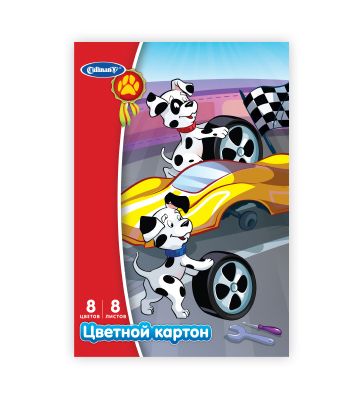 Картон цв. &quot;Cullinan&quot;, А5 8л. 8цв. &quot;Далматинцы&quot; — PalitraMastera