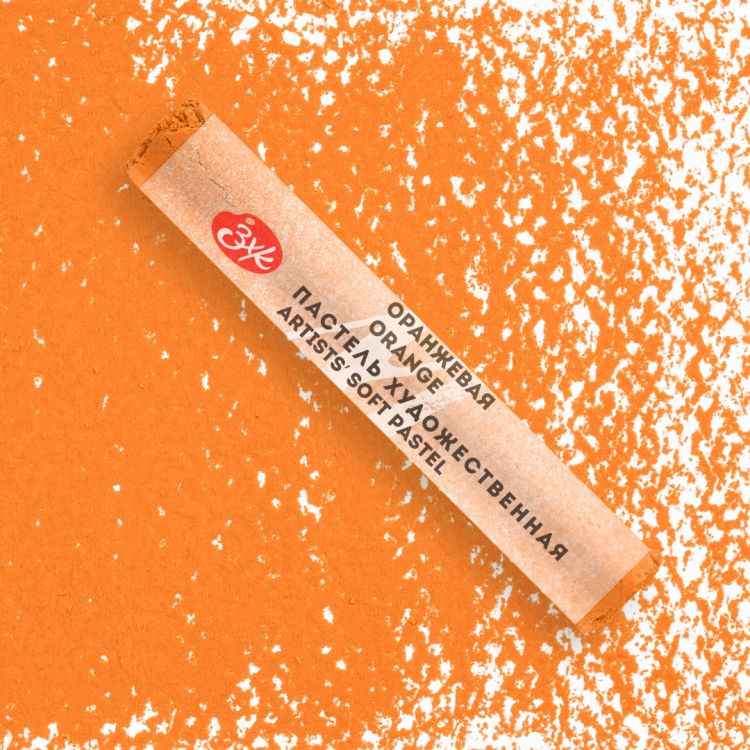 Мастер-Класс художественная пастель Оранжевая — PalitraMastera