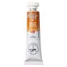 Оранжевая дымка акварель "Белые ночи" туба 10 мл фото 2 — PalitraMastera