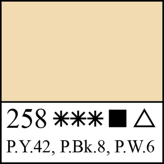 Охра Петербургская акварель &quot;Белые ночи&quot; туба 10 мл — PalitraMastera