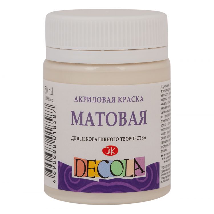 Слоновая кость акрил матовый 50 мл — PalitraMastera