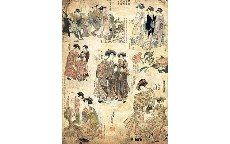 Рисовая бумага для декупажа &quot;Craft Premier&quot;, 28,2х38,4см, 25г/м, &quot;Гейши&quot; — PalitraMastera