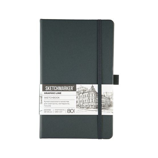 Скетчбук для зарисовок Sketchmarker, графитовый, жесткая обложка с резинкой, 140 г/м2, 13x21 см, 80 листов, цвет бумаги слоновая кость фото 1 &mdash; PalitraMastera