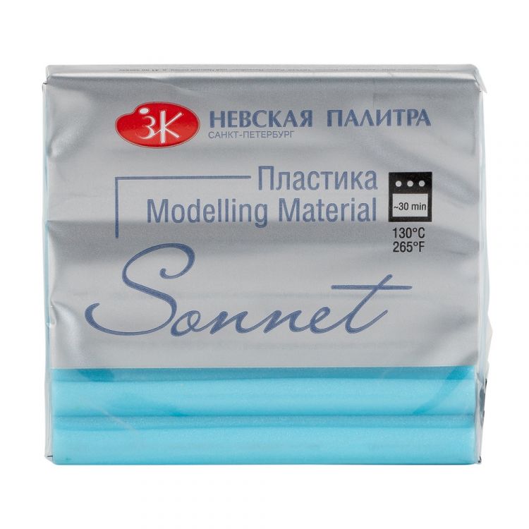 Сонет Пластика брус 56 г., голубой бриллиант — PalitraMastera