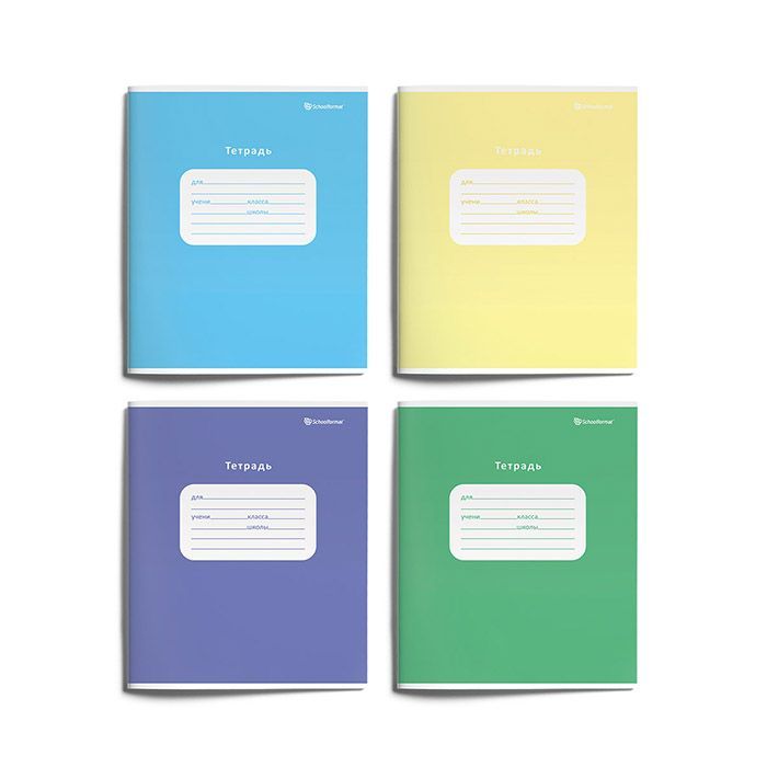 Тетрадь Schoolformat 12 л. кр. кл. ОДНОТОННЫЕ мел. карт. ВД-лак — PalitraMastera