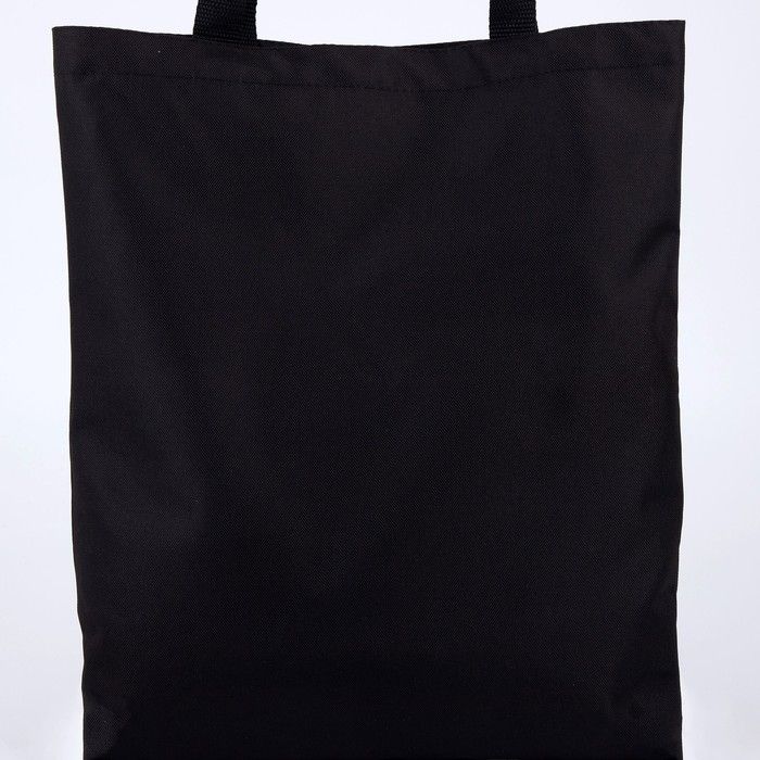 Сумка-шопер без молнии, без подкладки, цвет чёрный — PalitraMastera