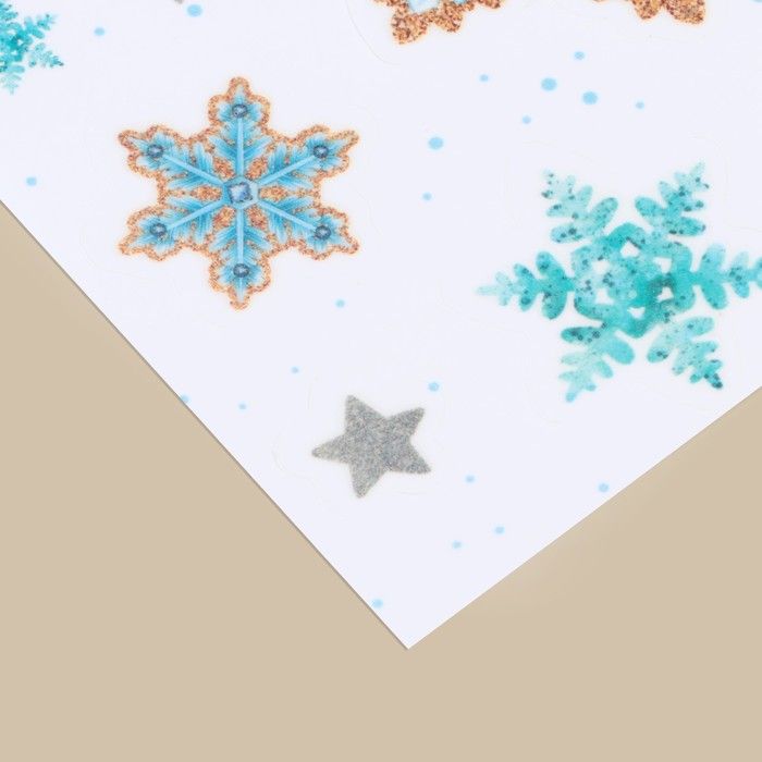 Наклейка со светящимся слоем «С Новым годом», 10.5 * 14.8 см  7691588 — PalitraMastera