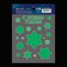 Наклейка со светящимся слоем «С Новым годом», 10.5 * 14.8 см  7691588 фото 4 — PalitraMastera