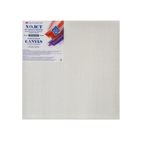 Холст грунтованный на подрамнике &quot;Мастер-Класс&quot;, 40х40 см, 480 г/м2, 100% лён, акриловый грунт, крупное зерно — PalitraMastera