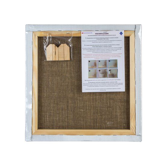 Холст грунтованный на подрамнике &quot;Мастер-Класс&quot;, 40х40 см, 480 г/м2, 100% лён, акриловый грунт, крупное зерно — PalitraMastera