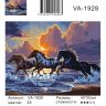 Картины по номерам 40х50 Могучие жеребцы (VA-1928) фото 2 — PalitraMastera