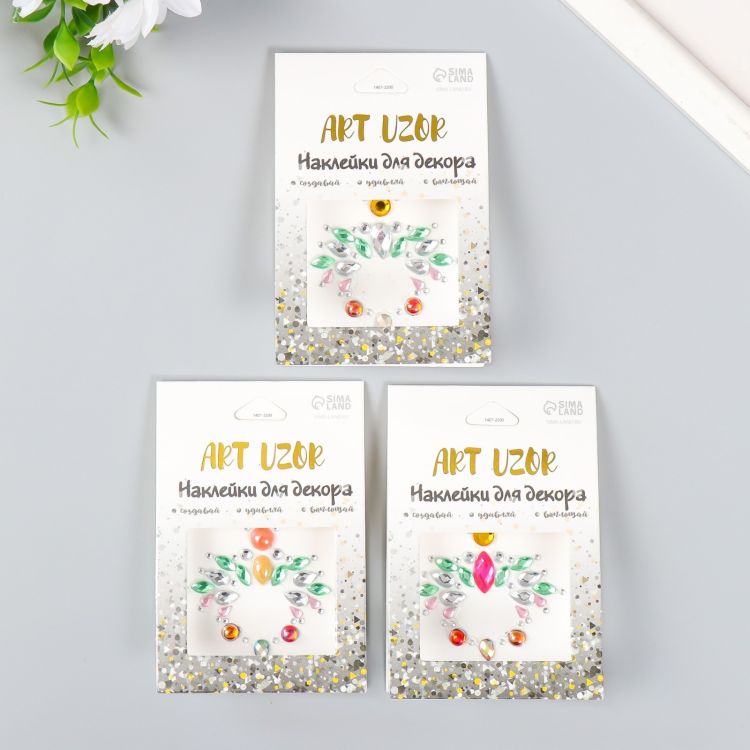 Наклейка пластик стразы "Украшение. Тиара" МИКС 5,6х6,2 см  9403337 &mdash; PalitraMastera