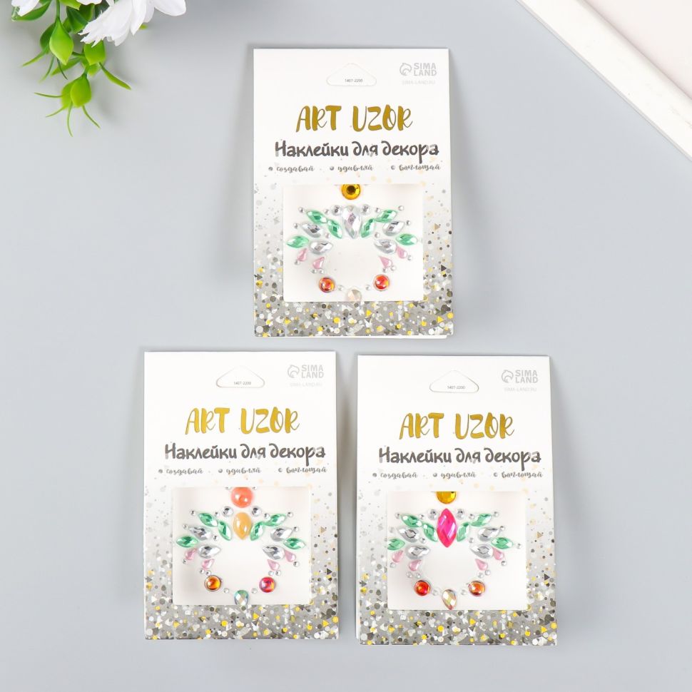 Наклейка пластик стразы "Украшение. Тиара" МИКС 5,6х6,2 см  9403337 фото 1 &mdash; PalitraMastera