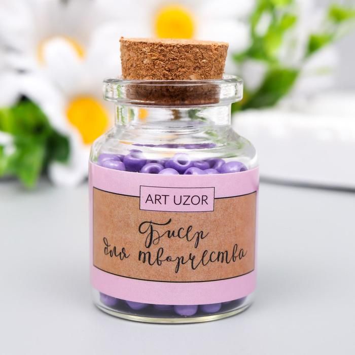 Бисер круглый 6/0 в бутылочке &quot;Глициния&quot; 20 гр  6075113 — PalitraMastera