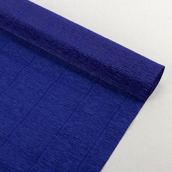 Бумага гофрированная 955 Тёмно-синяя, 0,5 х 2,5 м — PalitraMastera