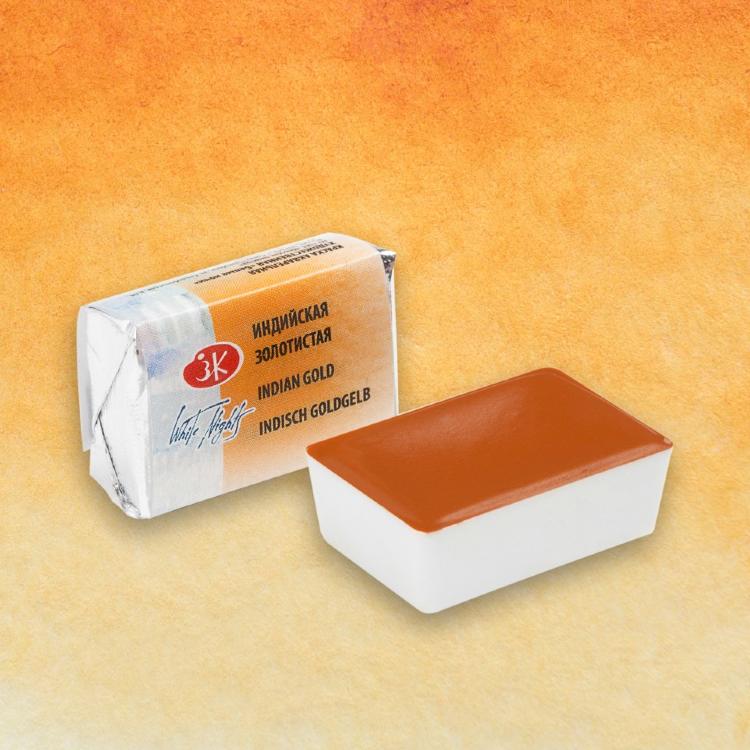 Индийская золотистая акварель Белые Ночи ювета 2.5 мл — PalitraMastera