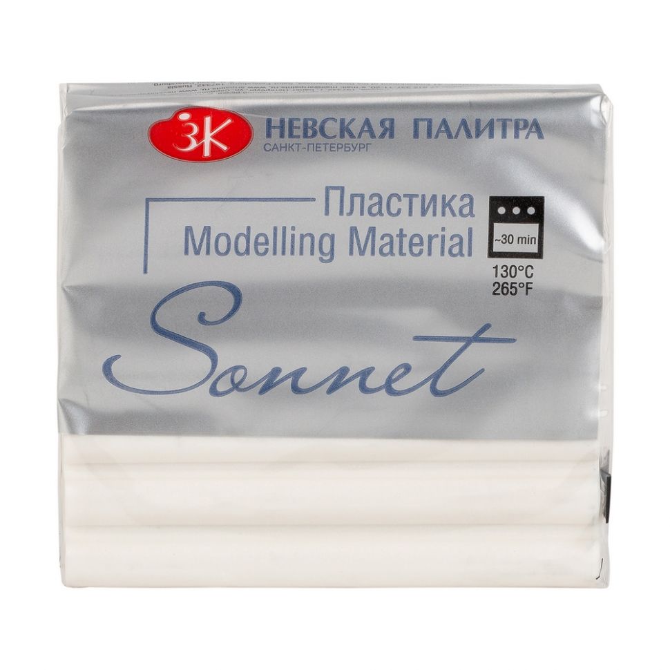 Сонет Пластика брус 56 г., белый бриллиант фото 1 — PalitraMastera
