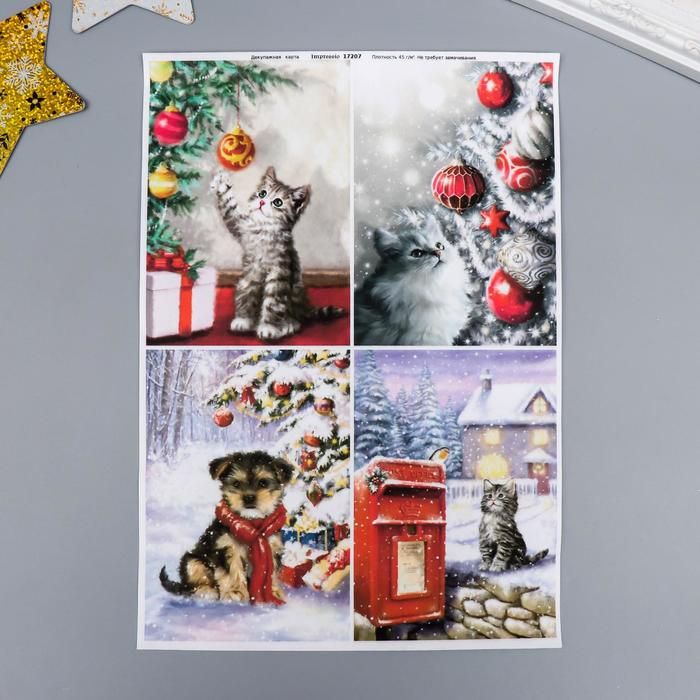 Декупажная карта &quot;Котята у ёлки&quot; плотность 45г/м2 формат А4 7338058 — PalitraMastera
