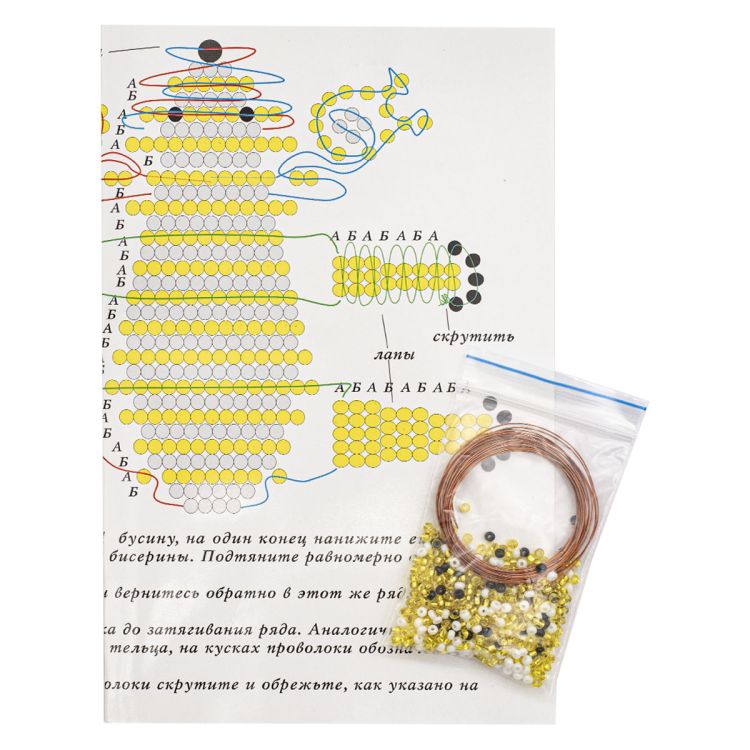 А109 Набор для бисероплетения 'Коала' — PalitraMastera