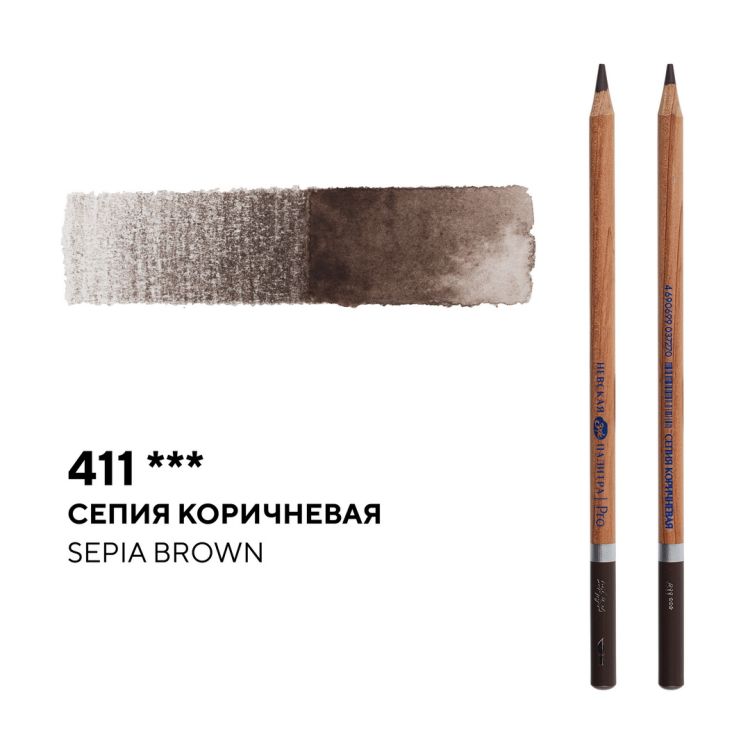 Карандаш профессиональный акварельный &quot;Белые ночи&quot; №411, сепия коричневая — PalitraMastera
