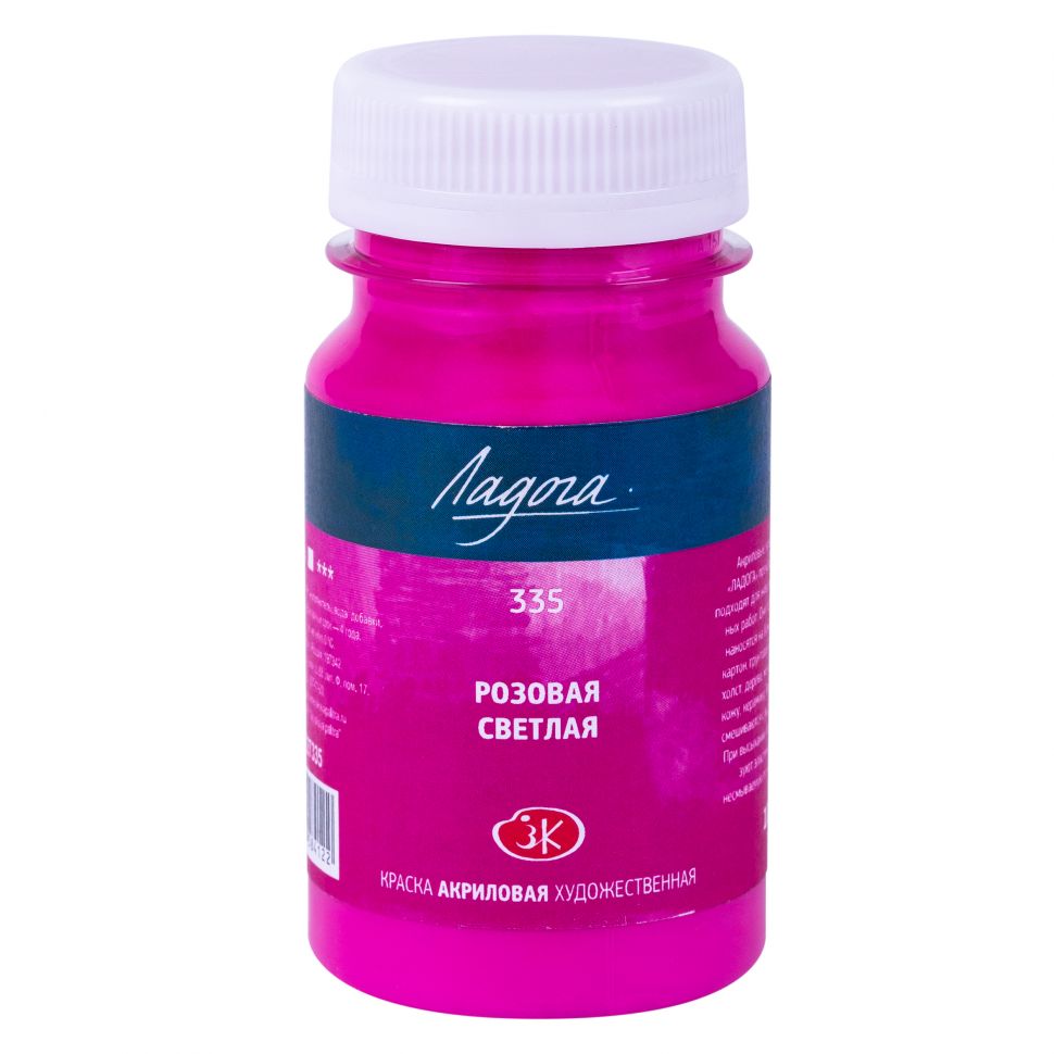 Ладога акрил 100мл Розовая светлая --- фото 1 — PalitraMastera