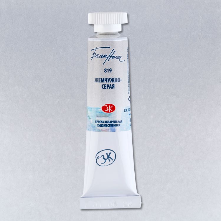 Жемчужно-серая акварель &quot;Белые ночи&quot; туба 10 мл--- — PalitraMastera