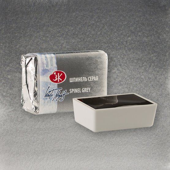 Шпинель серая акварель Белые Ночи кювета 2,5 мл — PalitraMastera