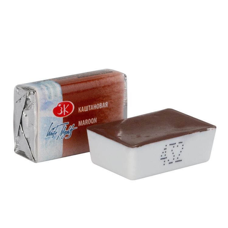 Каштановая акварель Белые Ночи кювета 2,5 мл — PalitraMastera