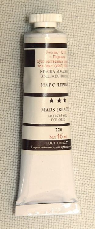 т/т Марс черный — PalitraMastera