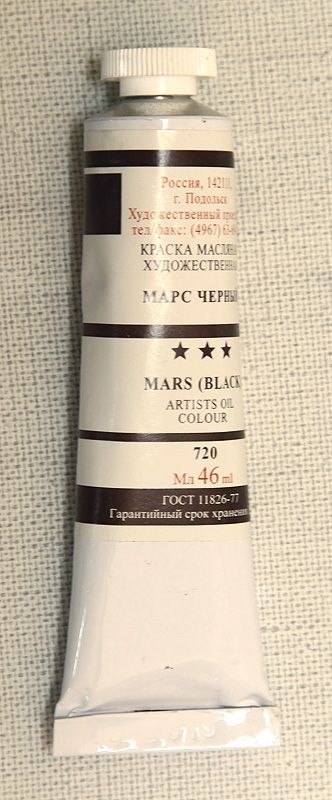 т/т Марс черный фото 1 — PalitraMastera