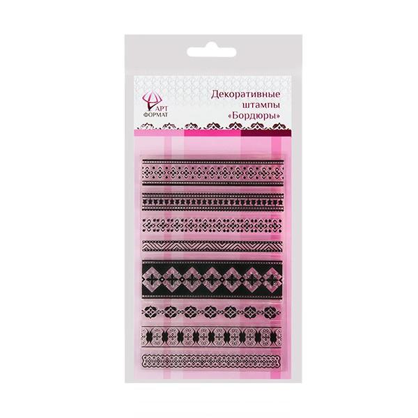 Декоративные штампы БОРДЮРЫ — PalitraMastera