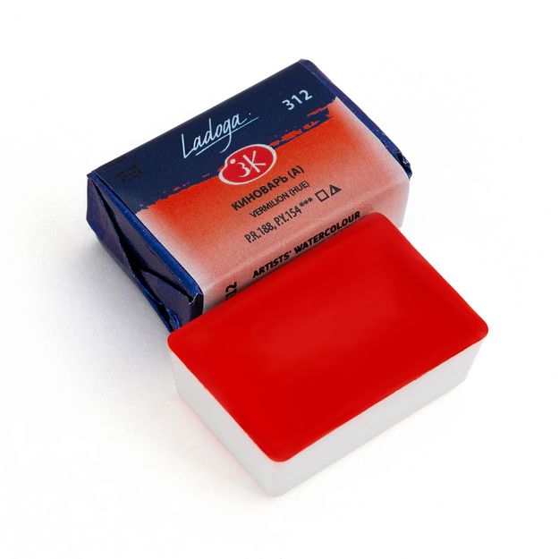 Ладога акварель кювета, 312 киноварь акварель 2,5 мл — PalitraMastera
