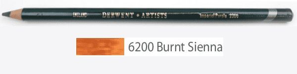Профессиональный цветной карандаш Artist, круглый корпус 8 мм, грифель - 4 мм, цвет - 6200  сиена жженая фото 1 — PalitraMastera