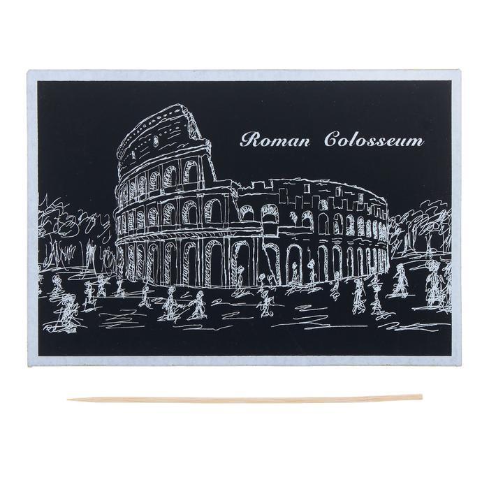 Гравюра с металлической основой - золото &quot;Открытки разных стран&quot; 13*19 см + штихель, микс 1553304 — PalitraMastera