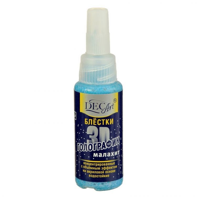 DecArt 3D Голографик Малахит 27мл — PalitraMastera