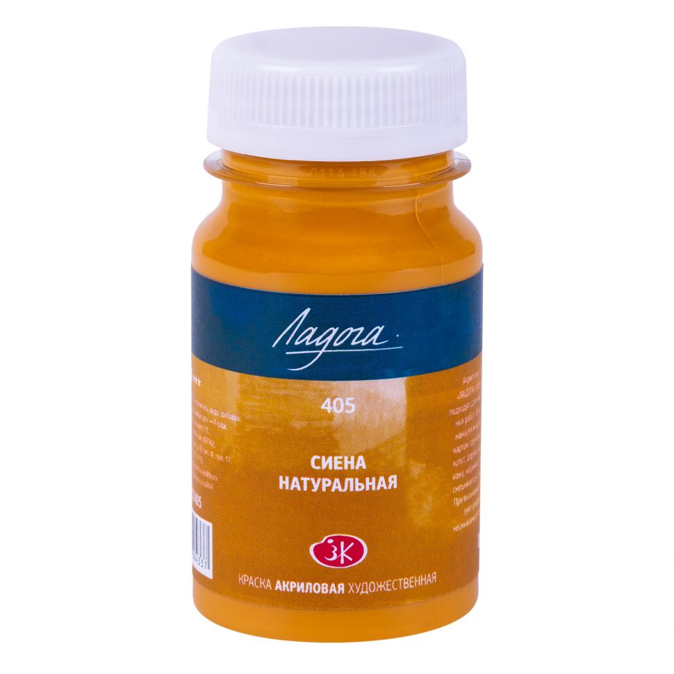 Ладога акрил 100мл Сиена натуральная фото 1 — PalitraMastera