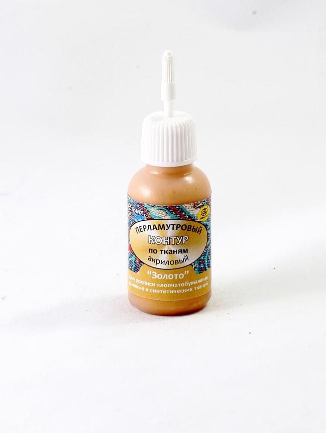 Контур по ткани перл.18млзолото фото 1 &mdash; PalitraMastera