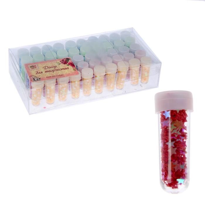 Глиттер набор 50 шт в коробке "Звёздочки" вес 2,6 гр МИКС фото 1 — PalitraMastera