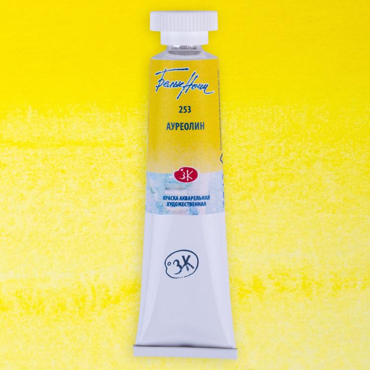 Ауреолин акварель &quot;Белые ночи&quot; туба 10 мл--- — PalitraMastera