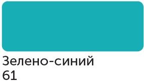 Сонет Маркер TWIN художественный, зелено-синий (для скетчинга) фото 1 &mdash; PalitraMastera