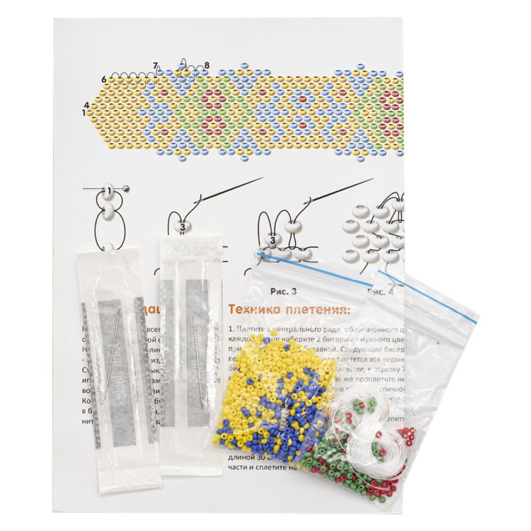 А090 Набор для бисероплетения 'Колокольчик' — PalitraMastera